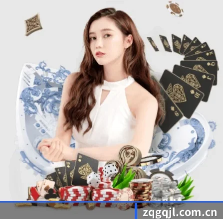足球滚球交流 APP 界面